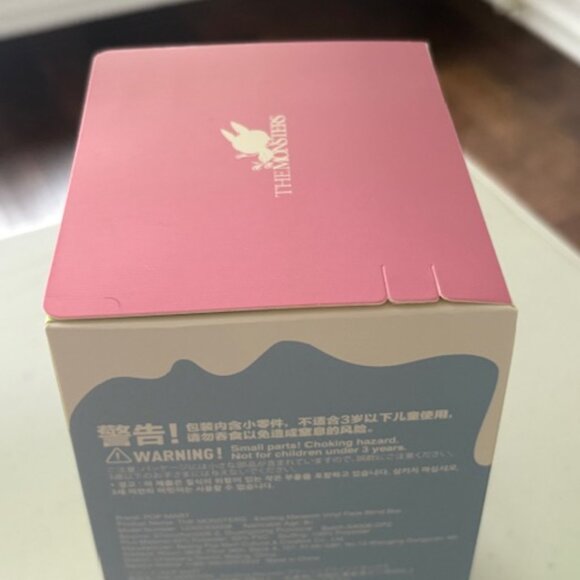 Pop Mart Authentic Labubu The Monsters - Exciting Macaron Vinyl Face Blind Box - Picture 5 of 8